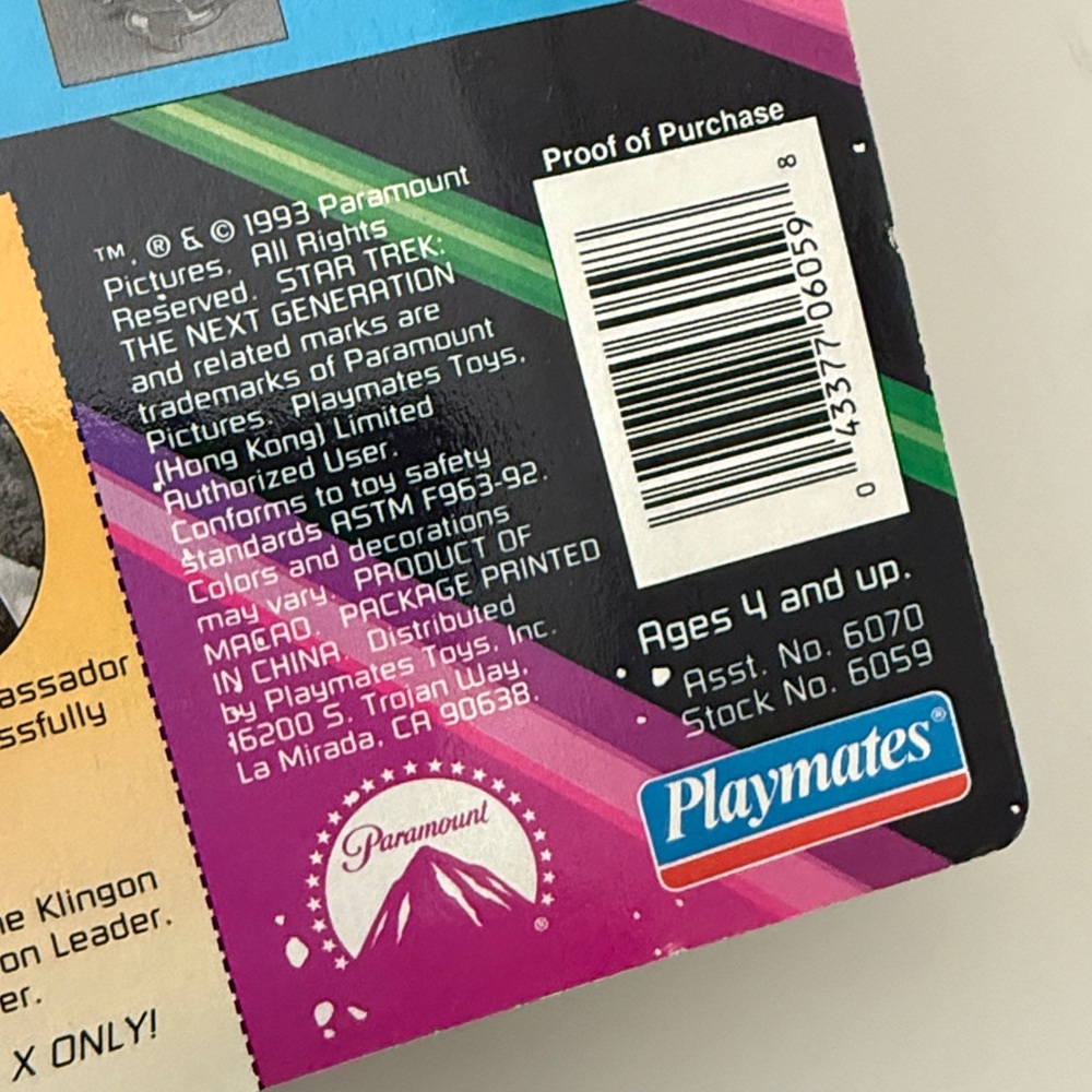 1993 Star Trek TNG K’ehleya (Klingon Ambassador) Action Figure by Playmates - Picture 10 of 13